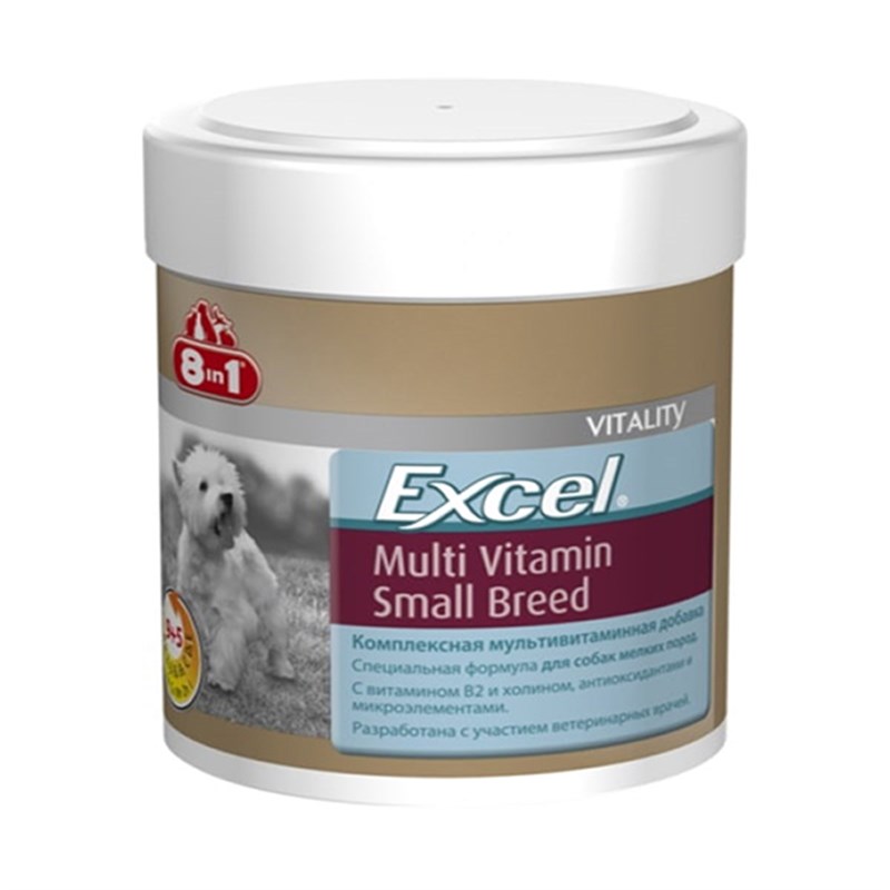 8in1 Excel Small Breed Multivitamin