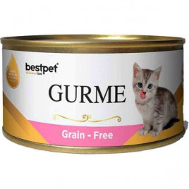 100 Gr Gurme Jöleli Tavuklu Yavru