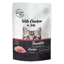 85 Gr Kitten Tavuklu