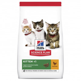 Hill's 7 Kg Science Plan Kitten Healthy Development Chicken