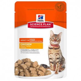 Hill's Science Plan 85 Gr Adult Chicken