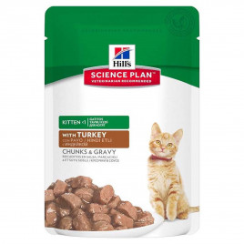Hill's Science Plan 85 Gr Kitten Turkey