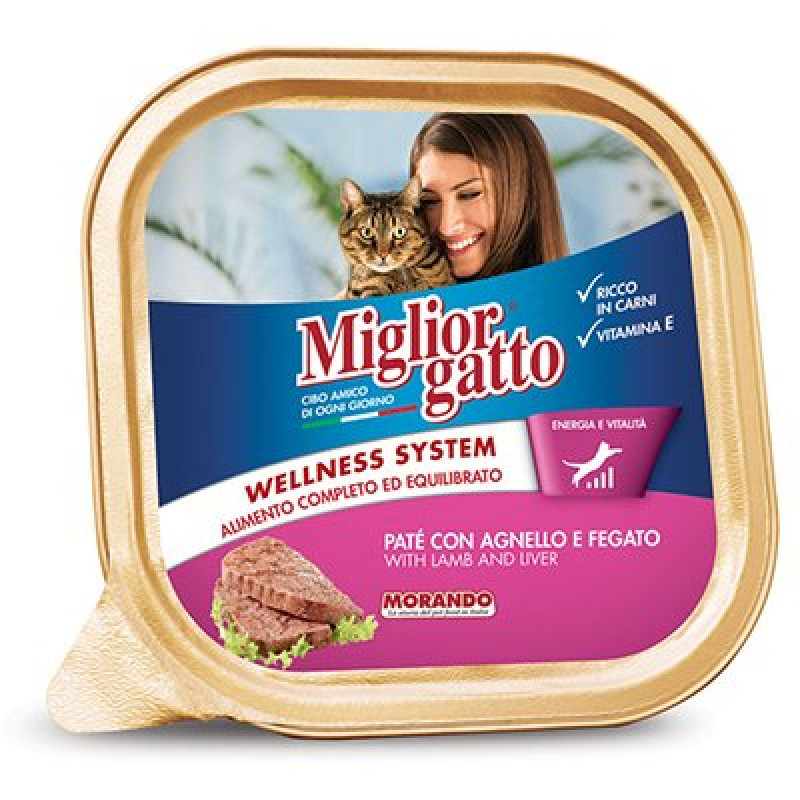 Miglior 100 Gr Kuzu ve Ciğerli Yetişkin