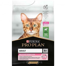 Pro Plan 10 Kg Delicate Digestion Kuzu