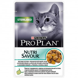 Pro Plan 85 Gr Sterilized Nutri Savour Ocean Fish