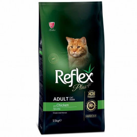 Reflex Plus 15 Kg Tavuklu Yetişkin