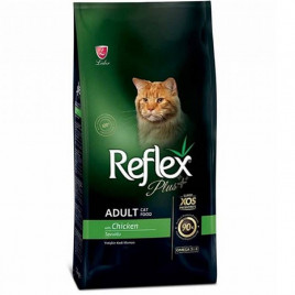 Reflex Plus 8 Kg Tavuklu Yetişkin