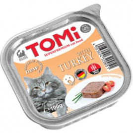 100 Gr Hindili Pate
