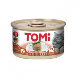 85 Gr Kıyılmış Hindili Tahılsız