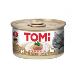 85 Gr Kıyılmış Tavuklu Tahılsız
