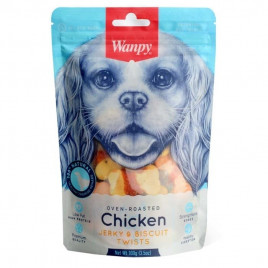 100 Gr Bisküvi Üzeri Tavuk Sargılı