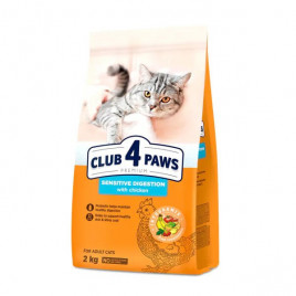Club 4 Paws 2 Kg Premium Sensitive Digestion Tavuk