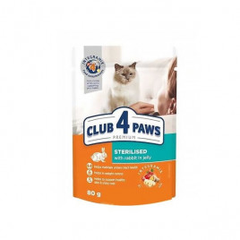 Club 4 Paws 80 Gr Premium Adult Sterilised Jöleli Tavşan