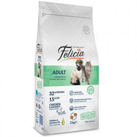 Felicia 12 Kg Az Tahıllı Yetişkin Tavuklu Hamsili Kedi Maması 