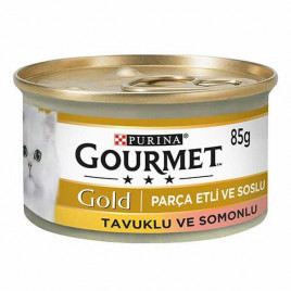 Gourmet Gold 12 Adet Chunks in Gravy Salmon & Chicken 85 Gr