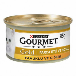 Gourmet Gold 24 Adet Chunks in Gravy Chicken & Liver 85 Gr