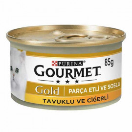 Gourmet Gold 85 Gr Chunks in Gravy Chicken & Liver  