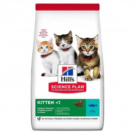 Hills 1 Kg+500 Gr Hediyeli Kitten Tuna Balıklı Yavru 