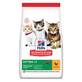 Hill's 2 Adet Science Plan Kitten Healthy Development Chicken 300 Gr