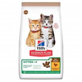 Hill's 1,5 Kg Science Plan Kitten No Grain Chicken      