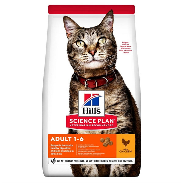 Hill's Science Plan 1 5 Kg Adult Optimal Care Chicken