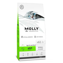 Molly 2 Kg Düşük Tahıllı Hipoalerjenik Somonlu Kısırlaştırılmış 