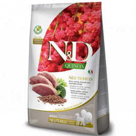 N&D Quinoa 2.5 Kg Neutered Medium Maxi Ördek Kinoa Brokoli ve Kuşkonmaz