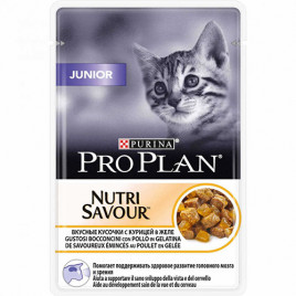 Pro Plan 24 Adet Junior Nutri Savour Chicken & Jelly 85 Gr