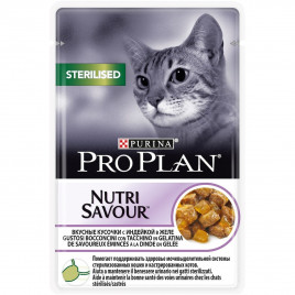 Pro Plan 85 Gr Sterilized Nutri Savour Turkey 