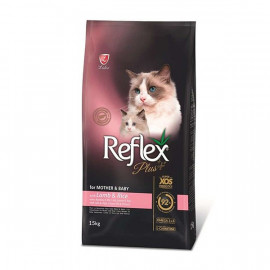 Reflex Plus 15 Kg Kuzu Etli Anne Ve Yavru 