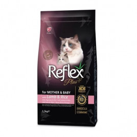 Reflex Plus 1,5 Kg Mother & Baby Kuzu ve Pirinç