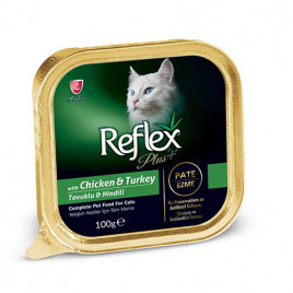 Reflex Plus 100 Gr Tavuklu & Hindili Yetişkin 