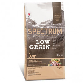 2 Kg Low Grain Hindi Ördek ve Yaban Mersini 