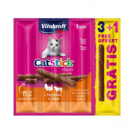 Vitakraft 18 Gr Cat Stick Classic Kuzu ve Hindi 